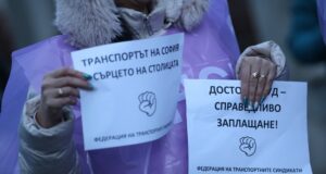 Пореден протест – този път на градския транспорт в София