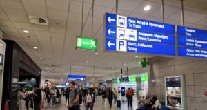 Почти 3 кг кокаин бяха открити у пътник на международното летище в Атина