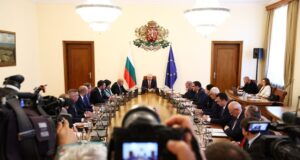 Правителствено заседание