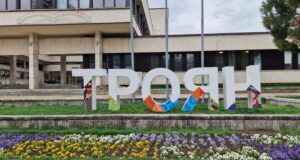 Празник под надслов „Пъстра трапеза, с песни и шевици“ се организира в Троян