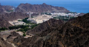 Преговорите между Иран и САЩ се отлагат, обяви Оман