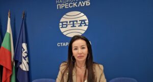 Представяне на списание ЛИК: „България и световните изложения“
                                                                                                Стара Загора е част от Дните на японската култура в България, каза Ива Духтева от отдел "Туризъм" в Община Стара Загора