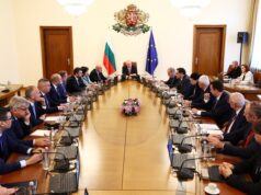 През 2024 г. Агенцията за държавна финансова инспекция е приключила 614 финансови инспекции и проверки, свързани с разходването на публични средства