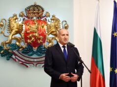 Президентът Румен Радев ще приветства участниците в закриващото събитие във Вършец на организираната от БТА 20-а Световна среща на българските медии
