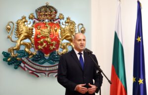 Президентът Румен Радев ще приветства участниците в закриващото събитие във Вършец на организираната от БТА 20-а Световна среща на българските медии