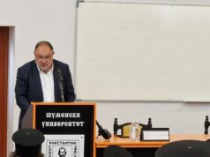 Проф. д-р Павел Павлов изнесе доклад за владетеля, църквата и писмеността в Шуменския университет