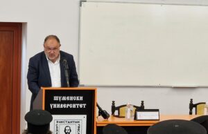 Проф. д-р Павел Павлов изнесе доклад за владетеля, църквата и писмеността в Шуменския университет