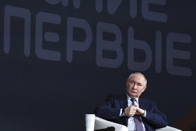 Владимир Путин