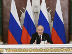 Владимир Путин