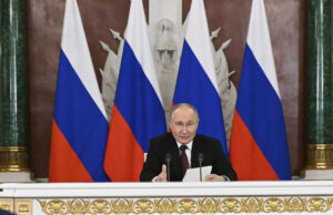 Владимир Путин