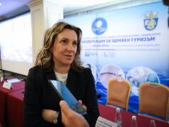 Развитието на технологиите трансформира сектора на здравния туризъм, каза експерт