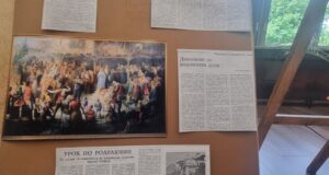 Регионалната библиотека в Смолян отбеляза 120 години от рождението на художника Анастас Стайков