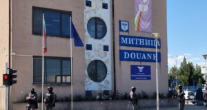 Румен Бабов е новият директор на териториалната дирекция на Агенция „Митници“ в Пловдив