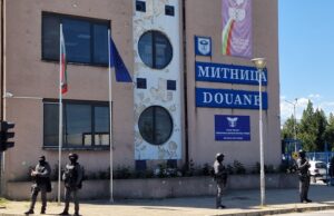 Румен Бабов е новият директор на териториалната дирекция на Агенция „Митници“ в Пловдив