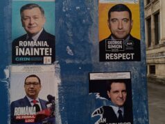 Румъния гласува днес за президент на първи тур
