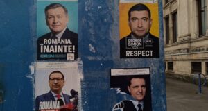 Румъния гласува днес за президент на първи тур