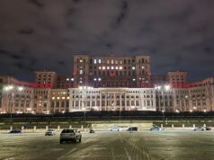 Румънската Социалдемократическа партия решава днес дали ще влезе в управлението или ще остане в опозиция