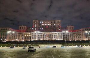Румънската Социалдемократическа партия решава днес дали ще влезе в управлението или ще остане в опозиция