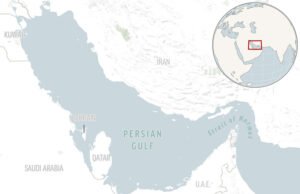 Персийският залив