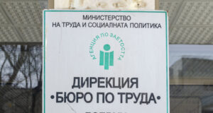 На работа през октомври в област Добрич са постъпили 319 безработни