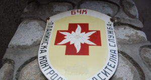 Спасители откриха загубилия се словашки турист в Родопите