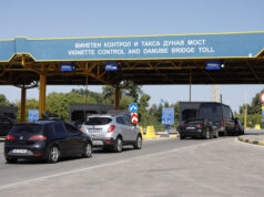 Списъкът на стоки с висок фискален риск се разширява от днес със строителни материали, нови и употребявани превозни средства, части за коли и торове
