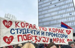 Сръбската прогресивна партия свиква митинг в Ниш, протестиращите студенти готвят контраакция