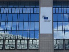 Съветът на ЕС продължава с година санкциите срещу извършителите на кибератаки