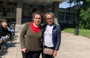 Десислава Иванчева и Биляна Петрова