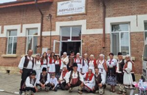 Съюзът на читалищата удостои с почетно отличие читалището в разградското село Дряновец по повод неговата 130-а годишнина
