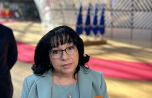 Теменужка Петкова: Членството на България в еврозоната от 1 януари 2026 г. остава ключов приоритет
