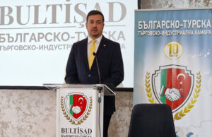 Турция е важен и надежден икономически партньор на България, каза зам.-министърът на икономиката Николай Павлов в Шумен