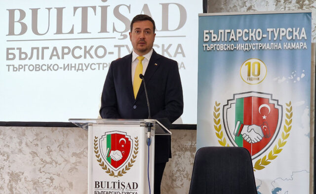 Турция е важен и надежден икономически партньор на България, каза зам.-министърът на икономиката Николай Павлов в Шумен