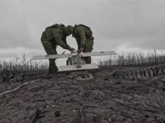 Украинските военновъздушни сили съобщиха, че към 8:00 ч. днес не са засекли руски ракети и дронове във въздушното пространство на Украйна