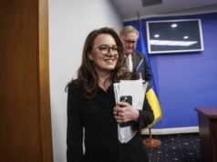 Учреден е съвместният американо-украински инвестиционен фонд, касаещ природните богатства, съобщи министерството на икономиката на Украйна