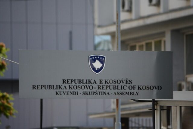 Учредителното заседание на косовския парламент беше прекратено за девети път
