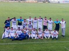 ФК Ямбол спечели Купата на Аматьорската лига след победа над Черноморец (Балчик) при изпълнението на дузпи