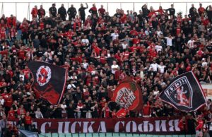 Феновете на ЦСКА изкупиха отредените им билети за финала за Купата на България