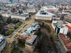Форум "Преоткриване на потенциала. България в потенциалната надпревара" ще се проведе в София