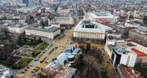 Форум "Преоткриване на потенциала. България в потенциалната надпревара" ще се проведе в София