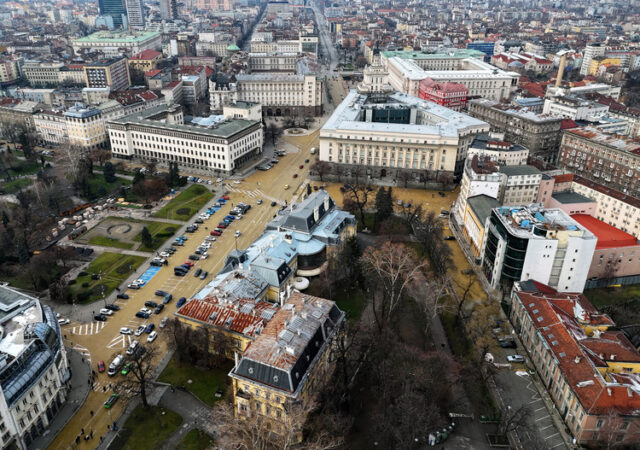 Форум "Преоткриване на потенциала. България в потенциалната надпревара" ще се проведе в София