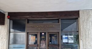 Художествената галерия в Смолян ще представи изложба на Петър Пиронков и Свилен Стефанов