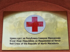 Червеният кръст в Северна Македония е сърбал 2,5 млн. евро за пострадалите в Кочани