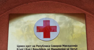 Червеният кръст в Северна Македония е сърбал 2,5 млн. евро за пострадалите в Кочани