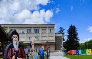 Читалището в русенското с. Караманово ще отбележи 120 години от създаването си с поредица от събития
