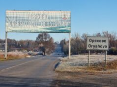 Ясни са фирмите, които искат да строят обхода на Оряхово, съобщиха от АПИ