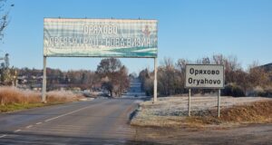 Ясни са фирмите, които искат да строят обхода на Оряхово, съобщиха от АПИ