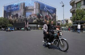 Швейцарското посолство в Иран остава затворено до второ нареждане