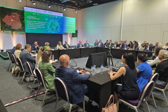 Green Transition Forum 5.0
                                                                                                Балканите имат огромен икономически потенциал, единодушни са участниците в панел от "Грийн транзишън форум", посветен на конкурентоспособността на региона