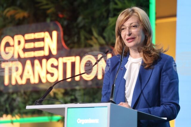 Green Transition Forum 5.0
                                                                                                Иновациите и прагматизмът са ключ към конкурентоспособността на Европа, счита българският еврокомисар Екатерина Захариева